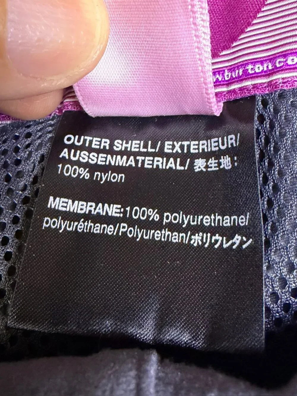 Burton snow pants